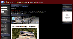 Desktop Screenshot of 2002.ne.jp